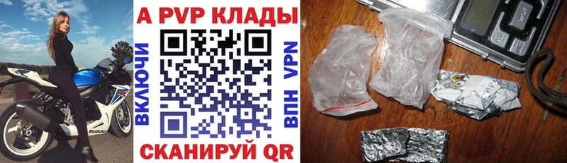 Купить закладку Cocaine  СК  Амфетамин  Меф мяу мяу  ГАШИШ  Саки