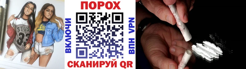 Купить  Саки  Амфетамин VHQ 