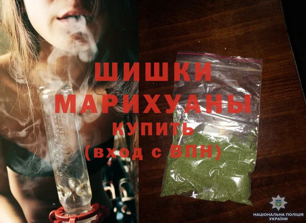 спиды Верхний Тагил