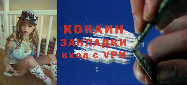 а пвп мука Верхнеуральск