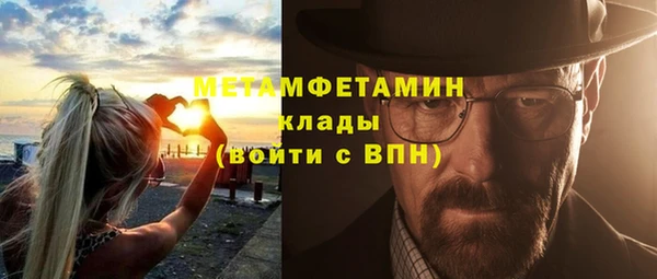 круглые Верея