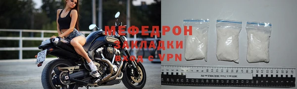 а пвп мука Верхнеуральск