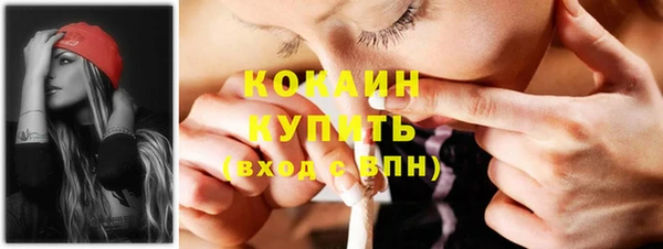 а пвп мука Верхнеуральск