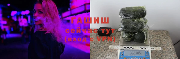 круглые Верея
