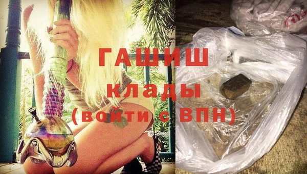 а пвп мука Верхнеуральск