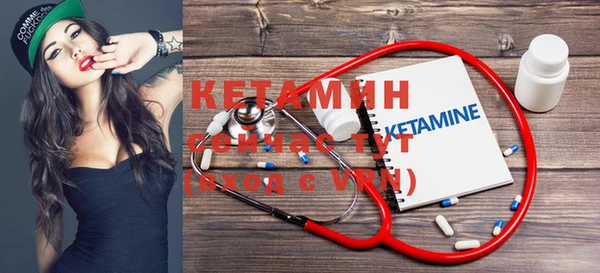 а пвп мука Верхнеуральск
