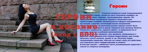 а пвп мука Верхнеуральск