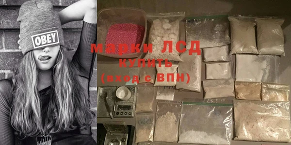 меф VHQ Волосово