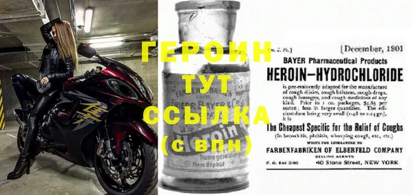 круглые Верея