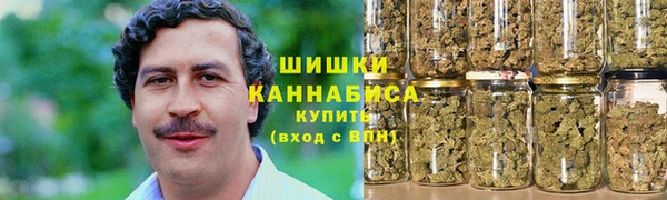 спиды Верхний Тагил