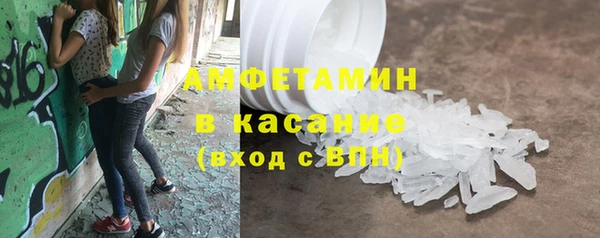а пвп мука Верхнеуральск