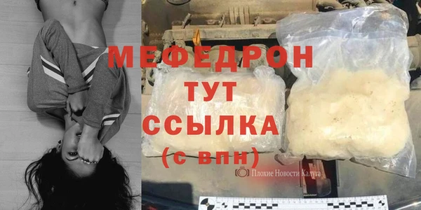 а пвп мука Верхнеуральск