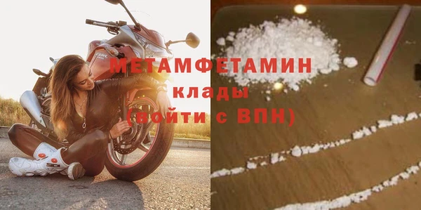 круглые Верея