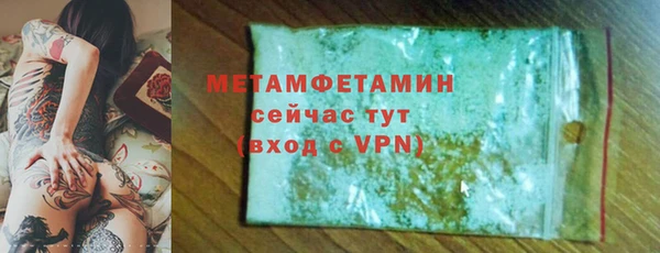 круглые Верея