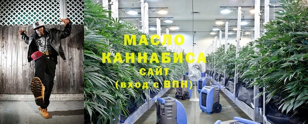 кокаин VHQ Володарск